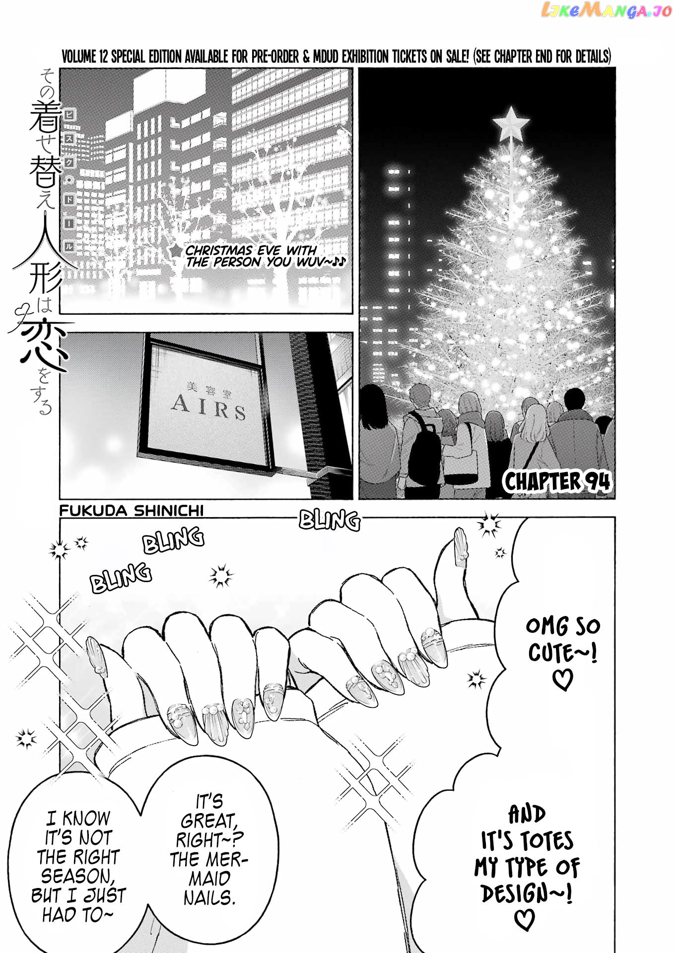 My Dress-Up Darling, Chapter 94 image 01